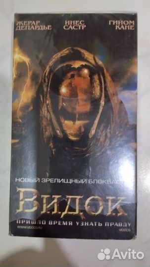 Видеокассета