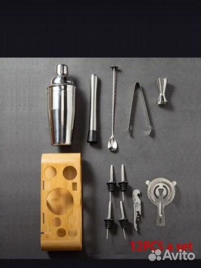 Шейкер металлический для коктейлей