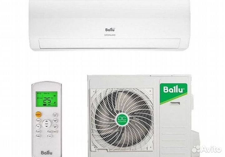 Кондиционеры