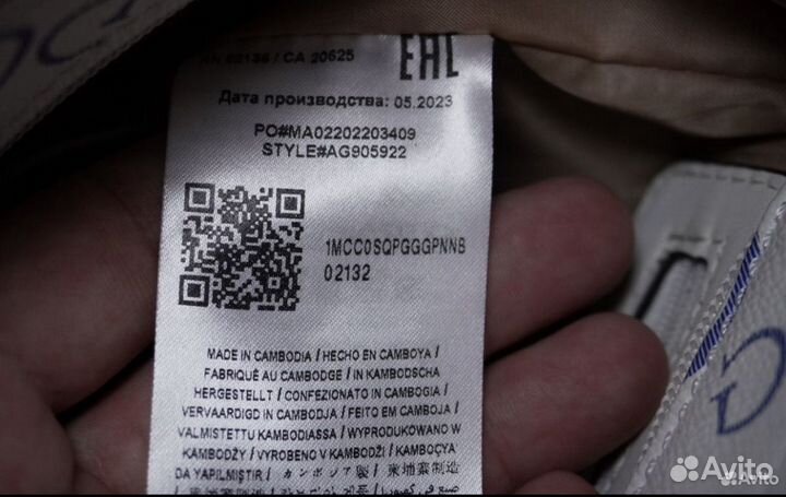 Сумка guess винтаж