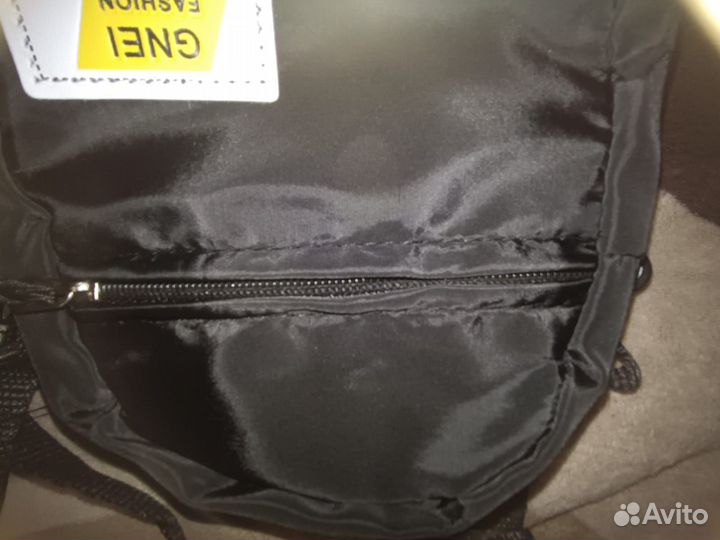 Сумка через плечо