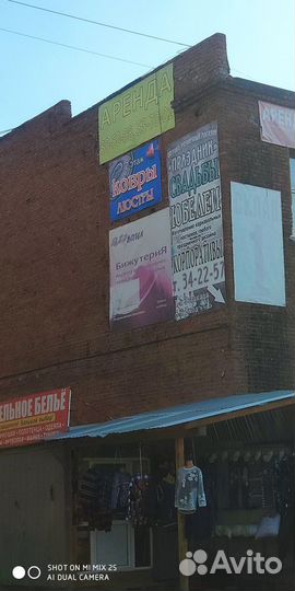 Ковровые дорожки ковры и паласы новые