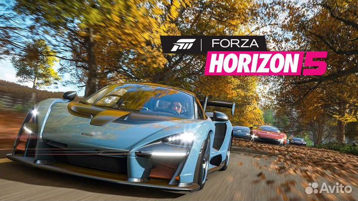 Forza Horizon 5 Xbox