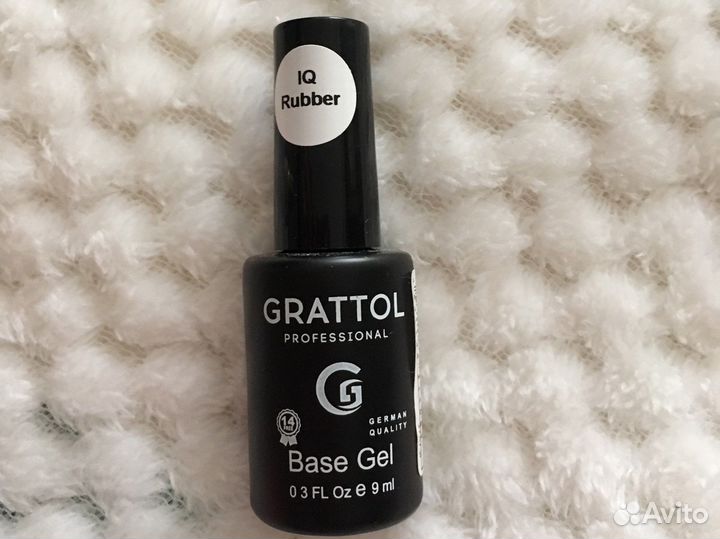 Топ, база, праймер для гель лака. Набор