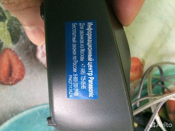 Радио телефон Panasonic