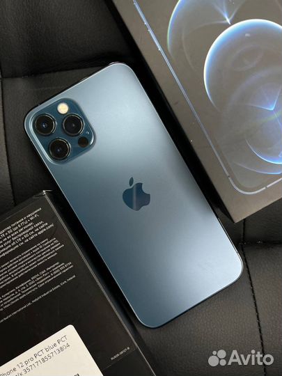 iPhone 12 Pro много памяти