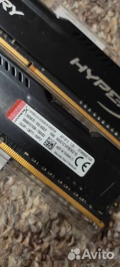 Оперативная память ddr4 hyperx fury 16gb