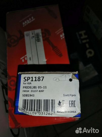 Тормозные диски на хундай соната