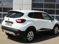 Renault Kaptur 1.6 CVT, 2017, 101 693 км, с пробегом, цена 1 435 000 руб.