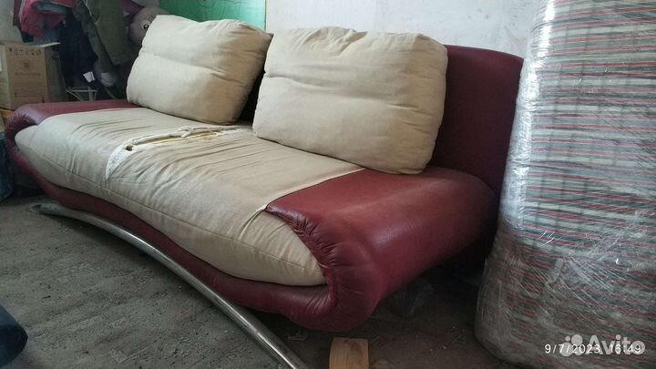 Диван бу