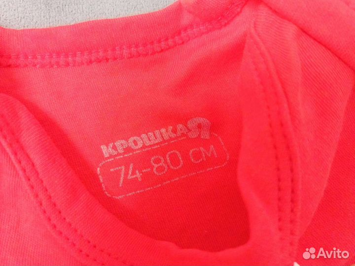 Новогодний костюм 74-80