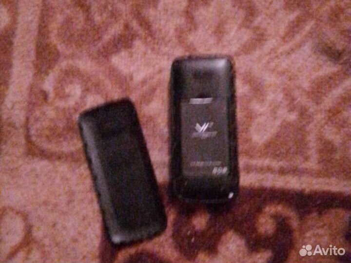 Мобильные телефоны кнопочный