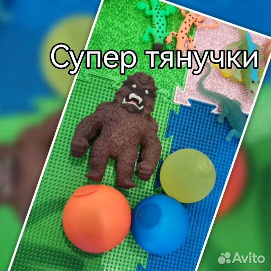 Игрушки детские антистрессы