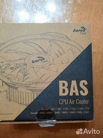 Кулеры универсальные bas u-3p