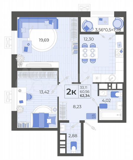 2-к. квартира, 62,3 м², 10/14 эт.