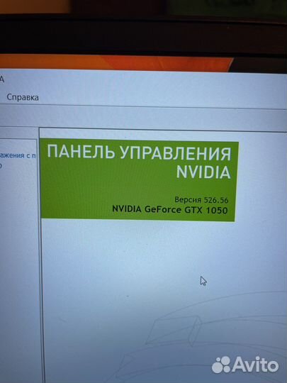 Игровой ноутбук HP Pavilion Gaming 15
