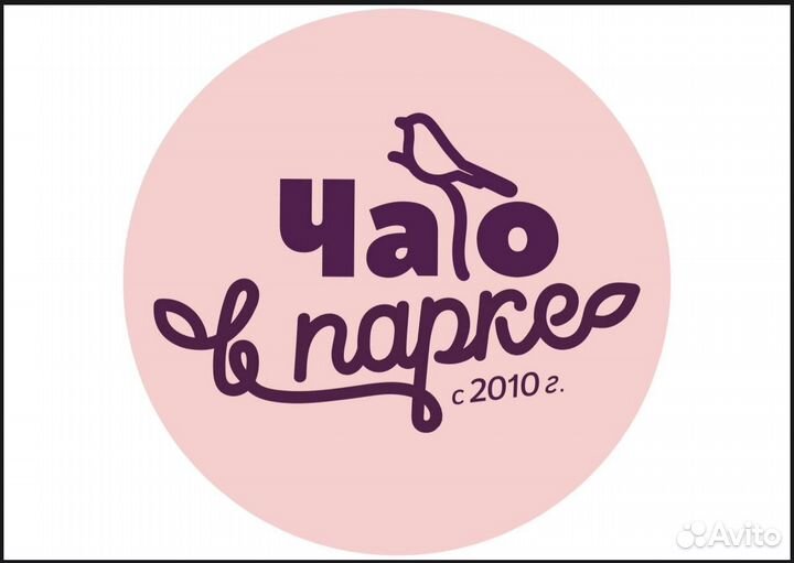 Бармен-кассир