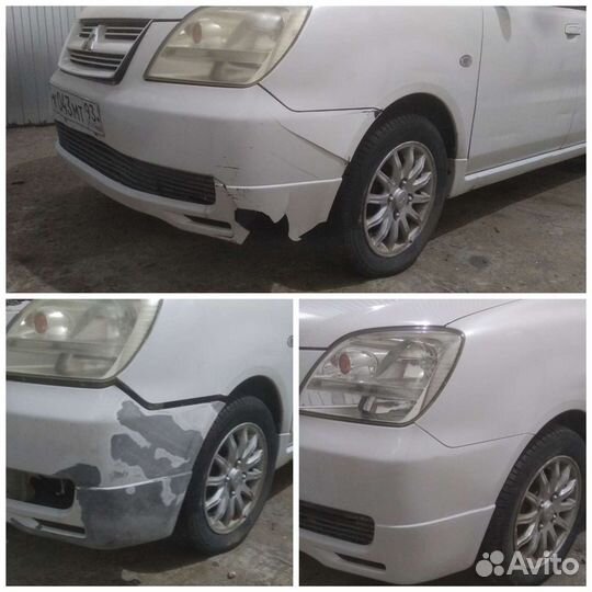 Ремонт бамперов