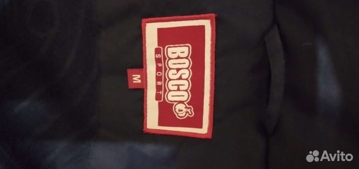 Лыжный костюм