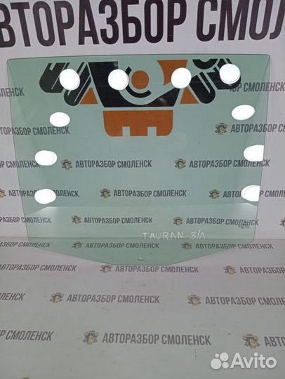 Стекло двери задней левой Volkswagen Touran I (200