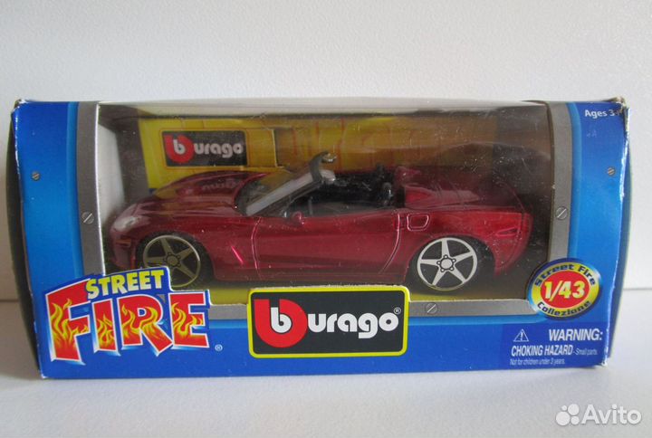 Модели Bburago масштаб 1:43