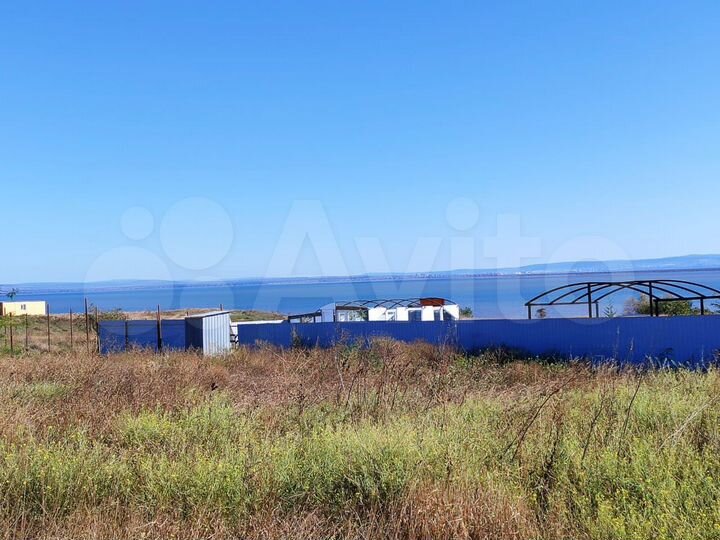 Участок 9,7 сот. (промназначения)