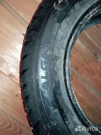 КАМА Alga (HK-531) 2.25/4.5 R4 19B