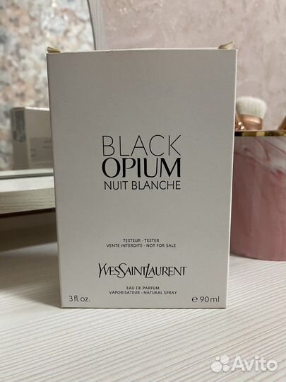 Black Opium Nuit Blanche YSL