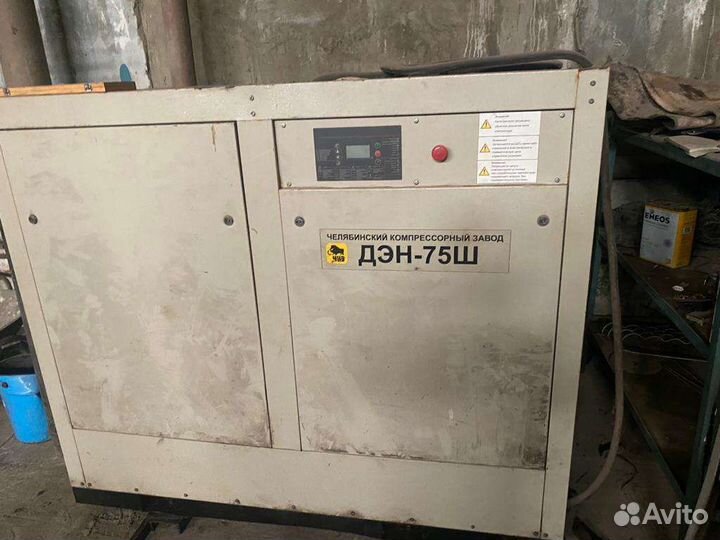 Винтовой компрессор дэн 75 Ш