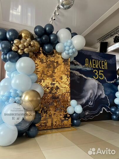 Фотозона/Свадьба/Декор/любое мероприятие под ключ