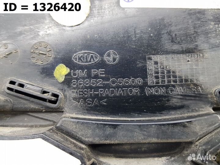 Решетка радиатора Kia Sorento