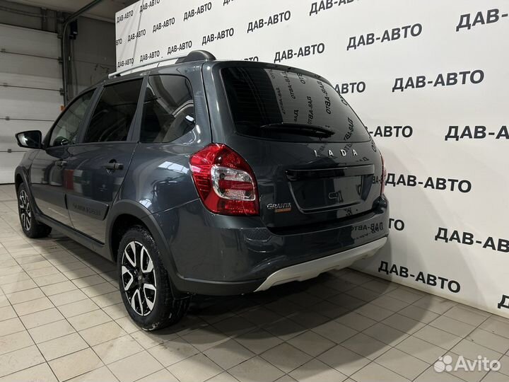 ВАЗ Granta Cross 1.6 МТ, 2025