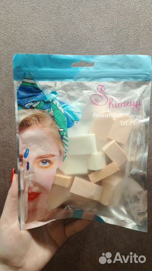 Набор спонжей для макияжа