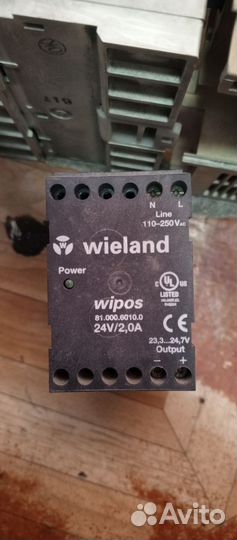 Преобразователь частоты