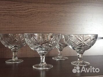 Креманка под мороженое СССР