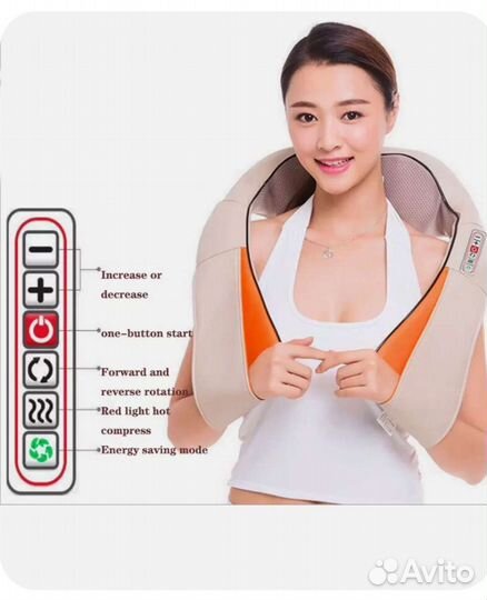 Массажёр шиацу для шеи и спины