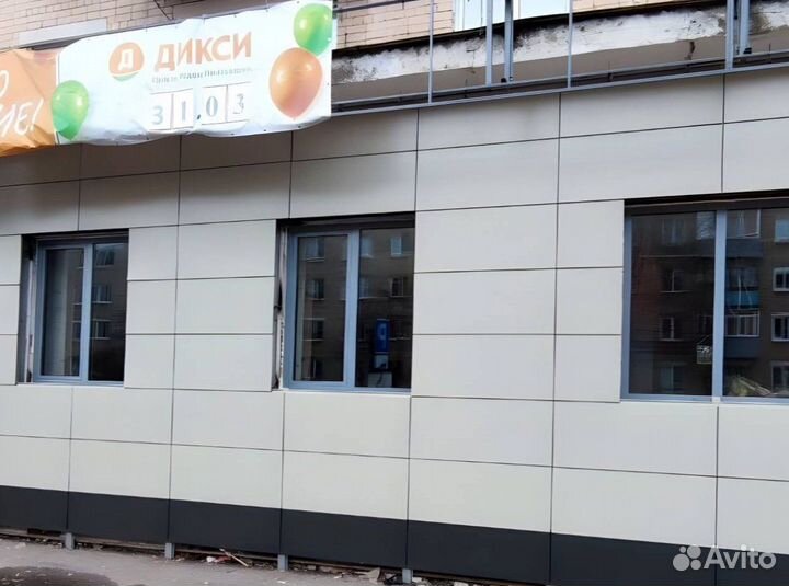 Пластиковые окна по вашим размерам