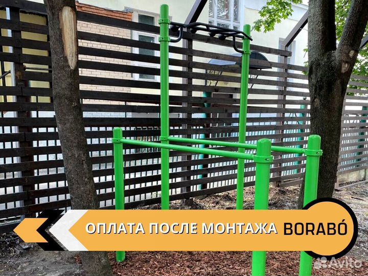 Спортивный уличный комплекс