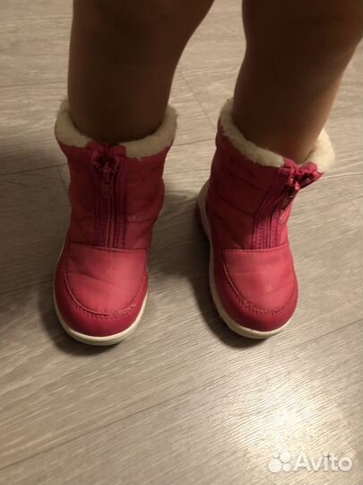 Дутики демисезонные