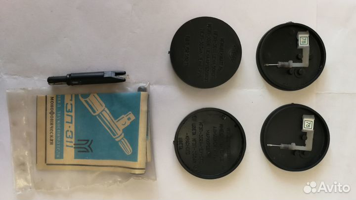 Звукосниматель