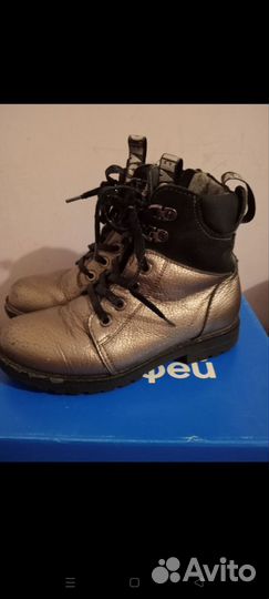 Ботинки Котофей