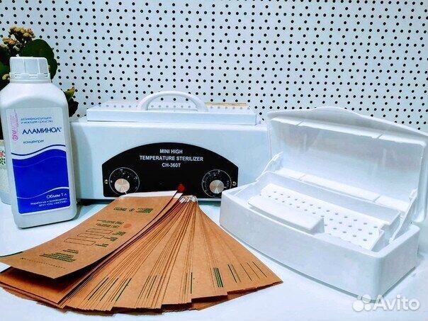 SMART педикюр