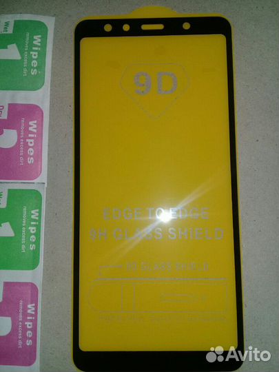 Защитное стекло Самсунг серии 