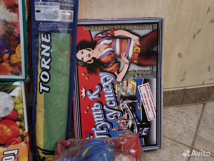 Детские игры