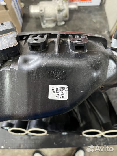 Впускной коллектор LADA granta