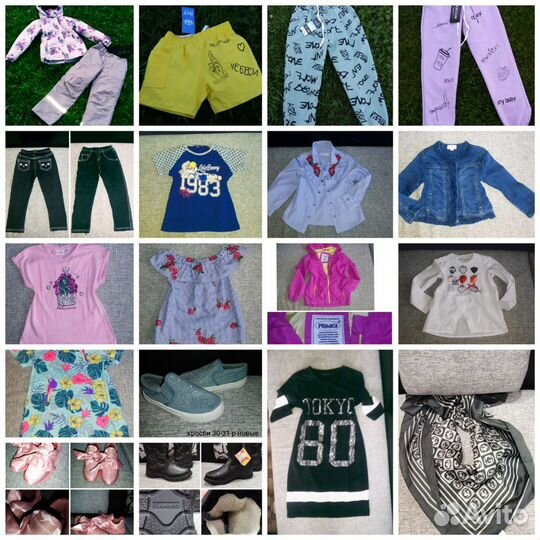 Фирменные вещи на девочку