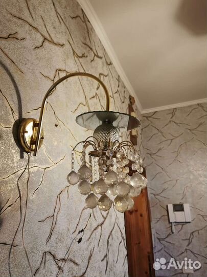 Светильник настенный