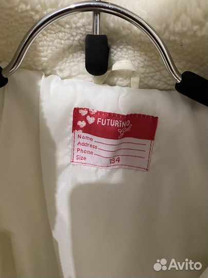 Куртка для девочки