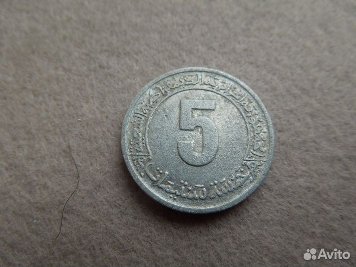 Юбилейные монеты Алжира и Индонезии