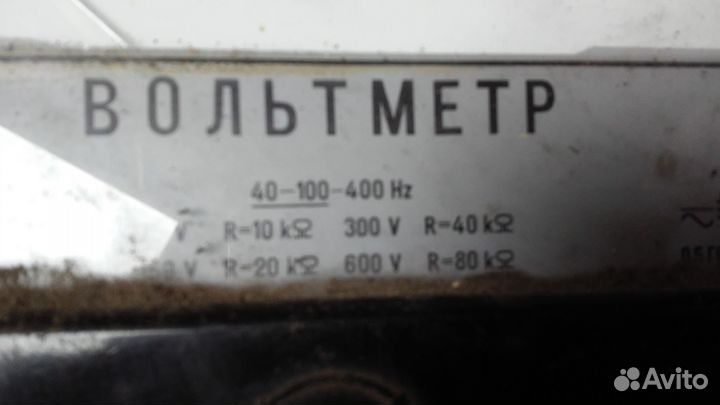 Радиоприборы генератор грн-1, Ласпи тт-01 и др